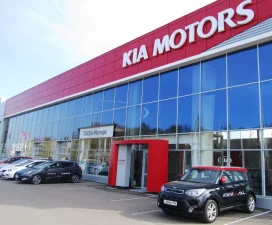 Изображение Автосалон ТАСКо-Моторс Kia